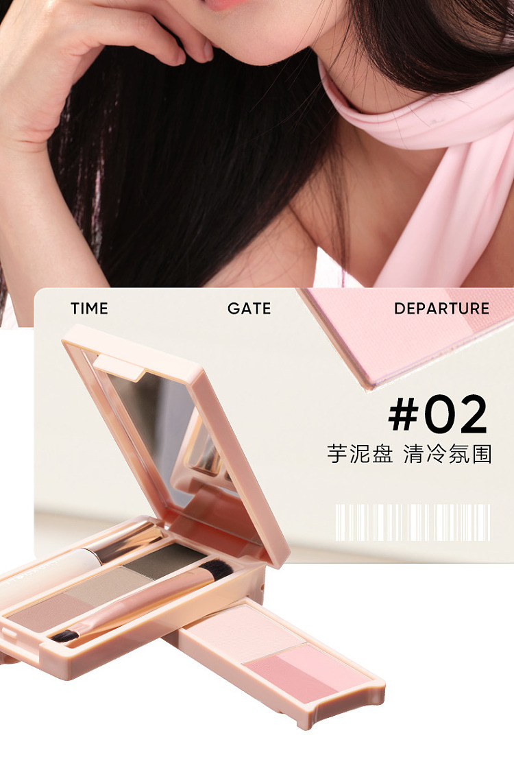 judydoll-tangerine-palm-box-mini-palette-eyeshadow-01-large-plate-95g-9