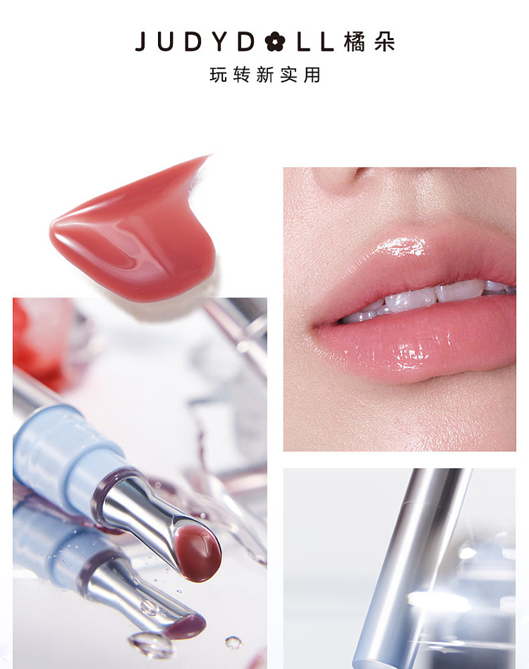 judydoll-tangerine-mirror-hydration-essence-lip-gloss-g01-almond-ice-4ml-16