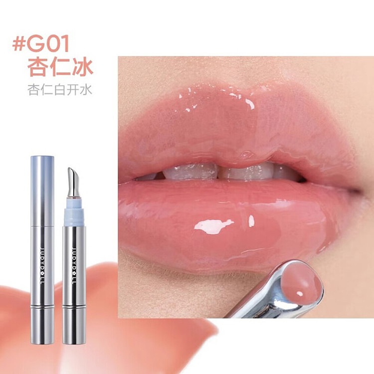 judydoll-tangerine-mirror-hydration-essence-lip-gloss-g01-almond-ice-4ml-2