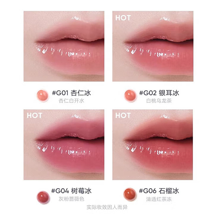 judydoll-tangerine-mirror-hydration-essence-lip-gloss-g01-almond-ice-4ml-5
