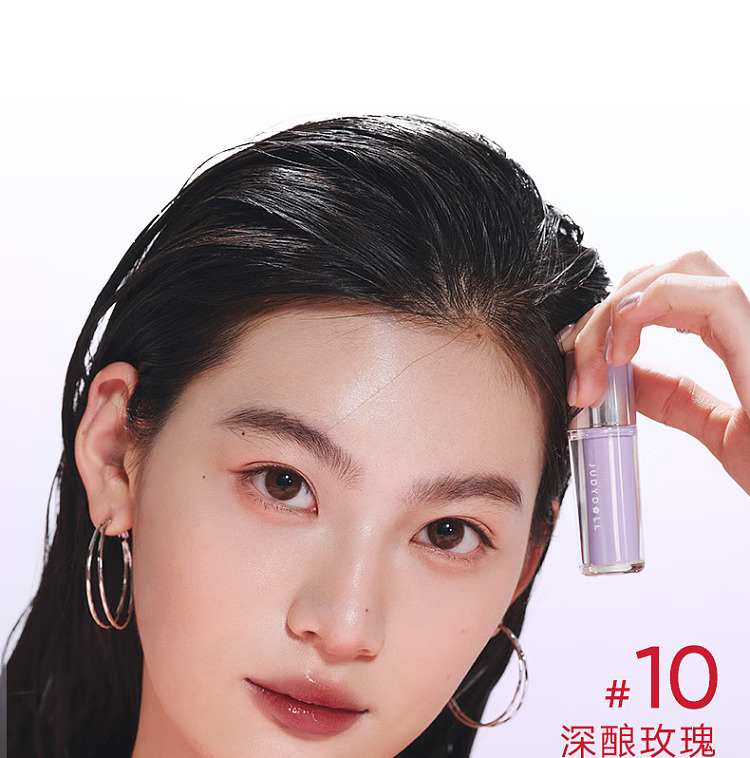 judydoll-tangerine-ice-iron-essence-mirror-lip-glaze-04-amber-intense-tea-33g-14