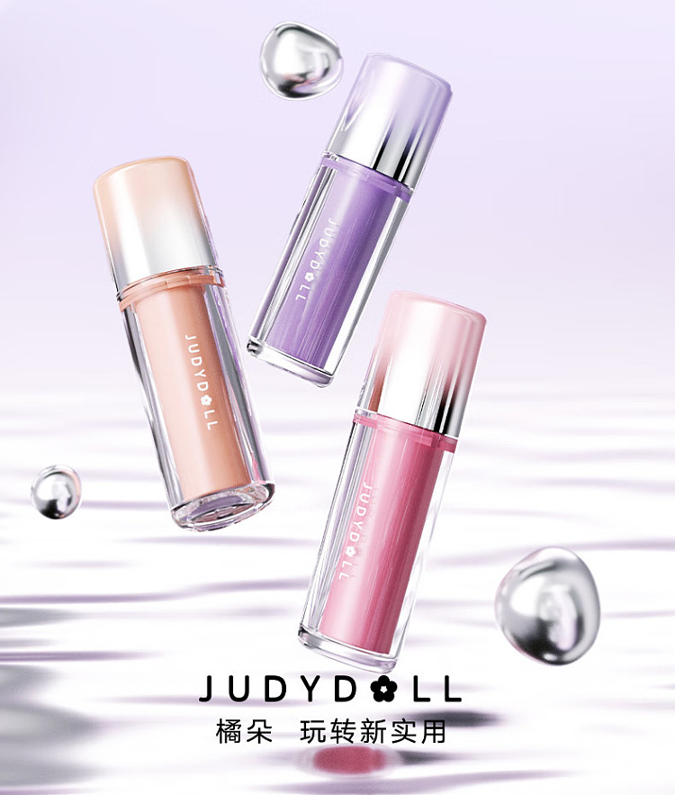 judydoll-tangerine-ice-iron-essence-mirror-lip-glaze-04-amber-intense-tea-33g-25
