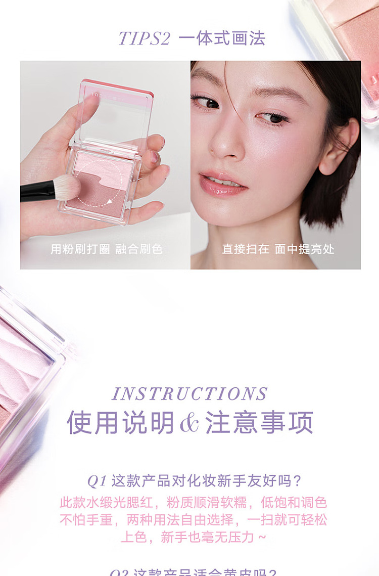 judydoll-tangerine-satin-light-duo-blush-01-tide-apricot-melon-milk-apricot-5g-12