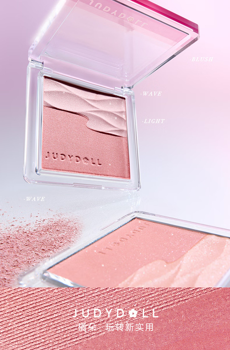 judydoll-tangerine-satin-light-duo-blush-01-tide-apricot-melon-milk-apricot-5g-14