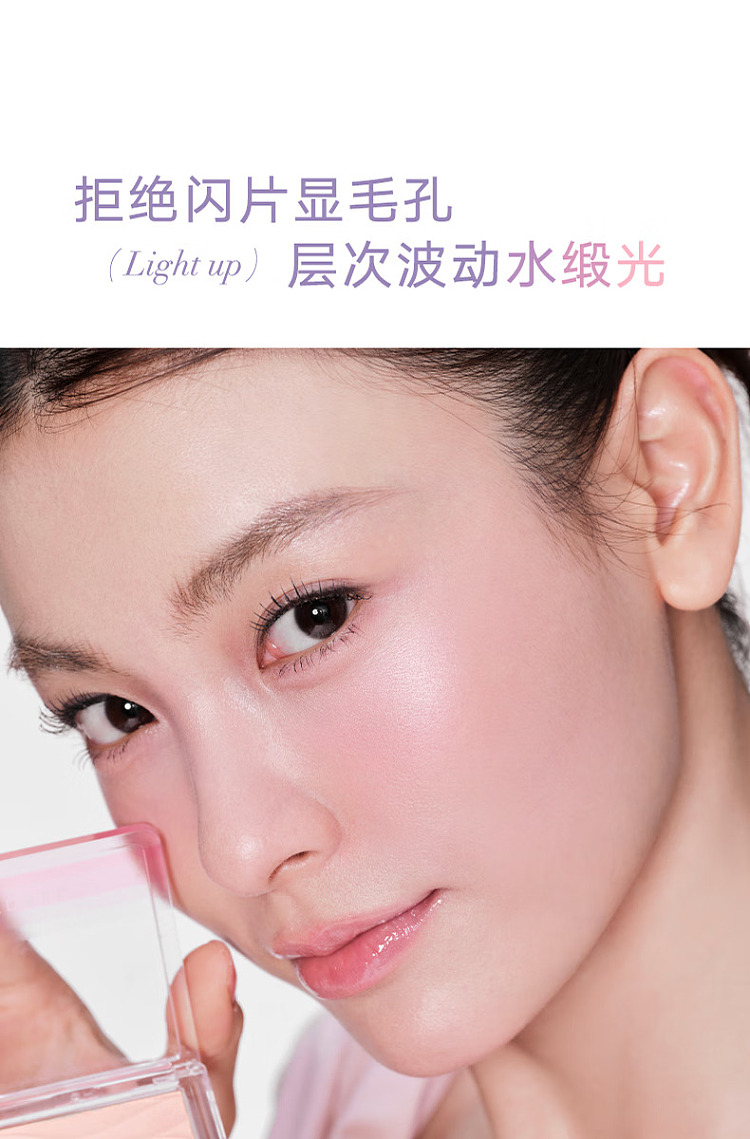 judydoll-tangerine-satin-light-duo-blush-01-tide-apricot-melon-milk-apricot-5g-3
