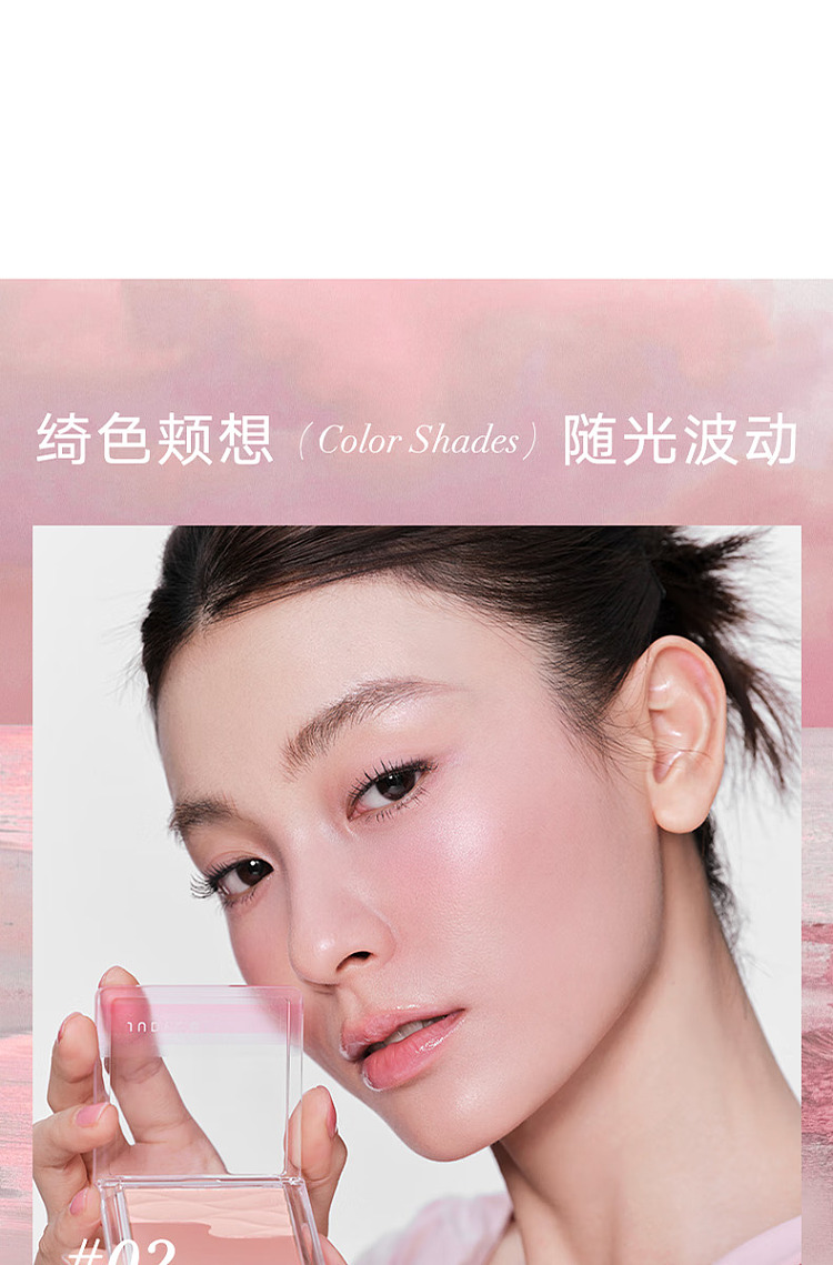judydoll-tangerine-satin-light-duo-blush-01-tide-apricot-melon-milk-apricot-5g-6