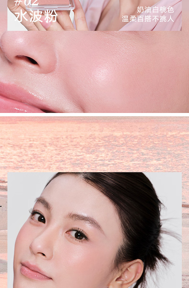 judydoll-tangerine-satin-light-duo-blush-01-tide-apricot-melon-milk-apricot-5g-7