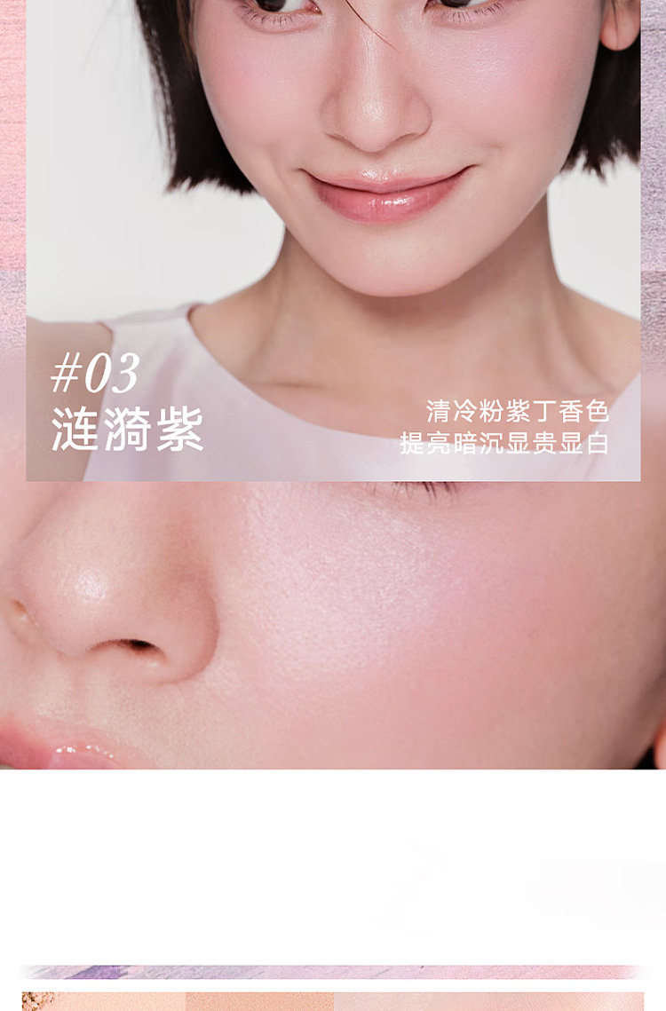 judydoll-tangerine-satin-light-duo-blush-01-tide-apricot-melon-milk-apricot-5g-9