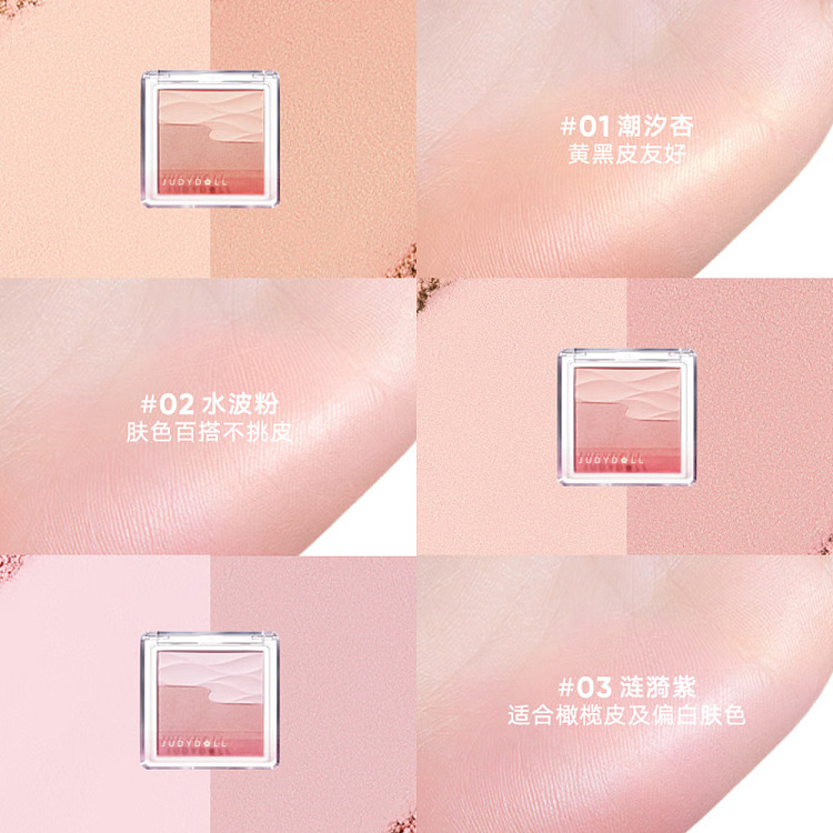 judydoll-tangerine-satin-light-duo-blush-01-tide-apricot-melon-milk-apricot-5g-2
