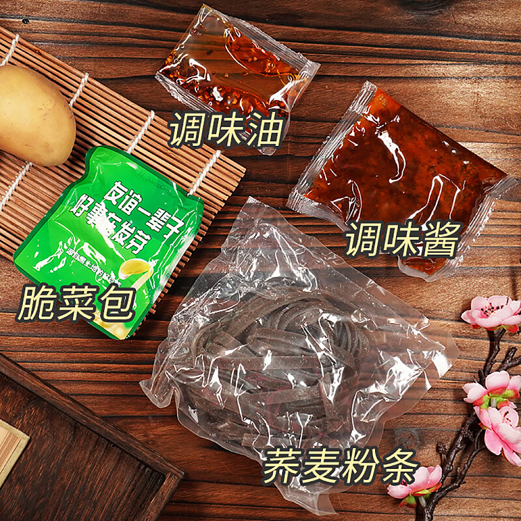 one-passage-food-casserole-potato-noodles-225g-3