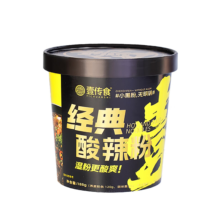 one-pass-food-classic-hot-sour-noodle-188g-1