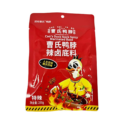 曹氏鸭脖 辣卤底料 特辣 250g