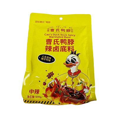 曹氏鸭脖 辣卤底料 中辣 250g