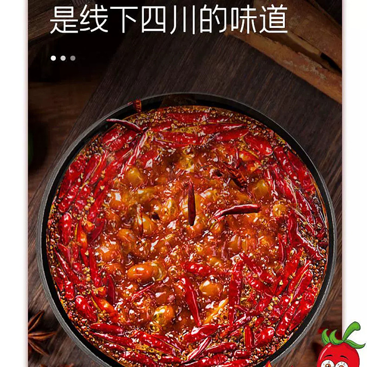 caos-duck-neck-spicy-marinade-base-medium-spicy-250g-4