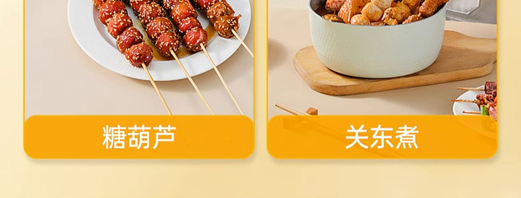 cookn-king-cookn-king-bamboo-bbq-stick-100pcs-in-15