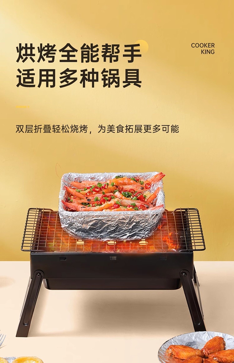 cooker-king-cooker-king-aluminum-foil-paper-30cm10m-16