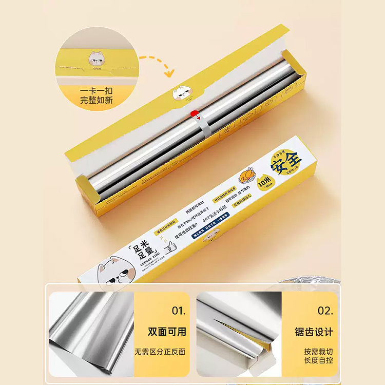 cooker-king-cooker-king-aluminum-foil-paper-30cm10m-3