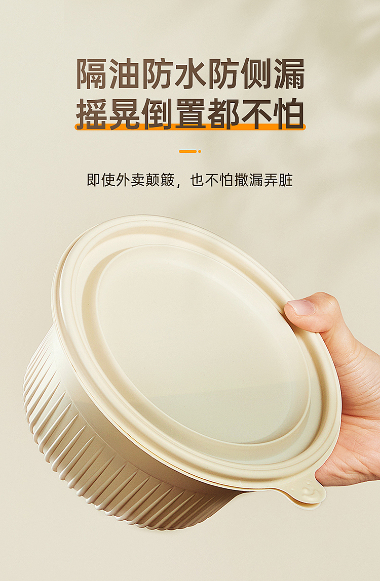 cooks-cornstarch-square-packing-box-750ml-20pcs-13