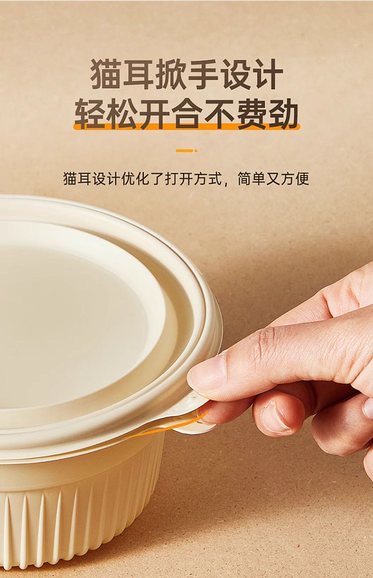 cooks-cornstarch-square-packing-box-750ml-20pcs-14