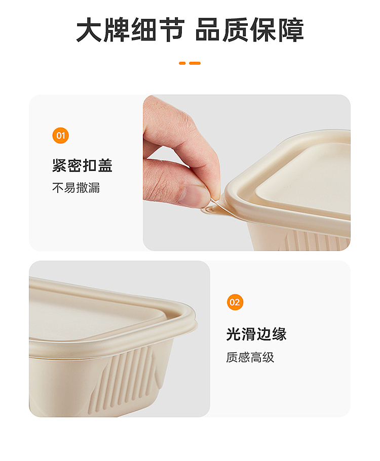 cooks-cornstarch-square-packing-box-750ml-20pcs-20