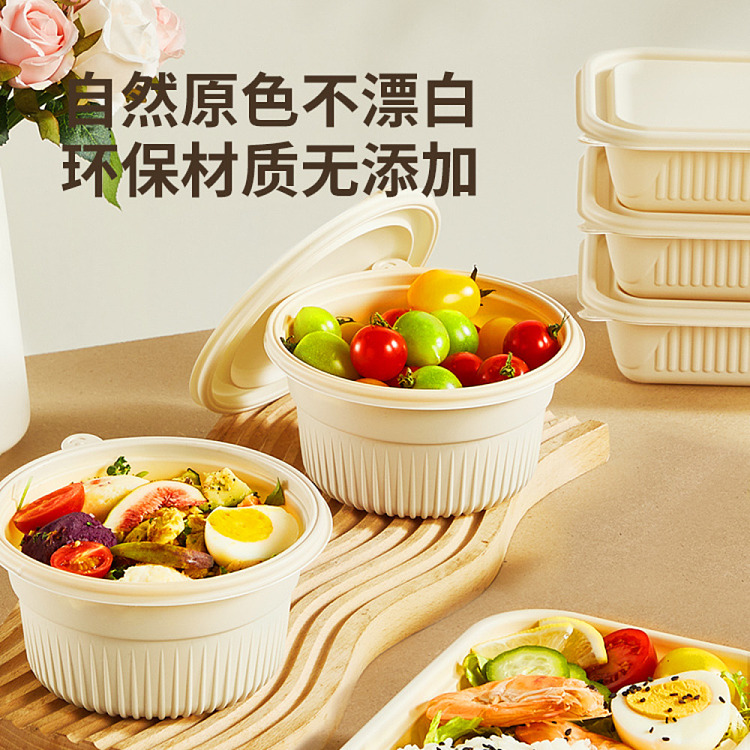 cooks-cornstarch-square-packing-box-750ml-20pcs-2