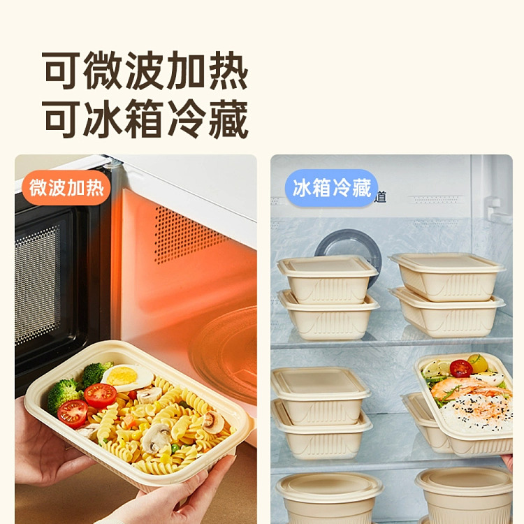 cooks-cornstarch-square-packing-box-750ml-20pcs-3