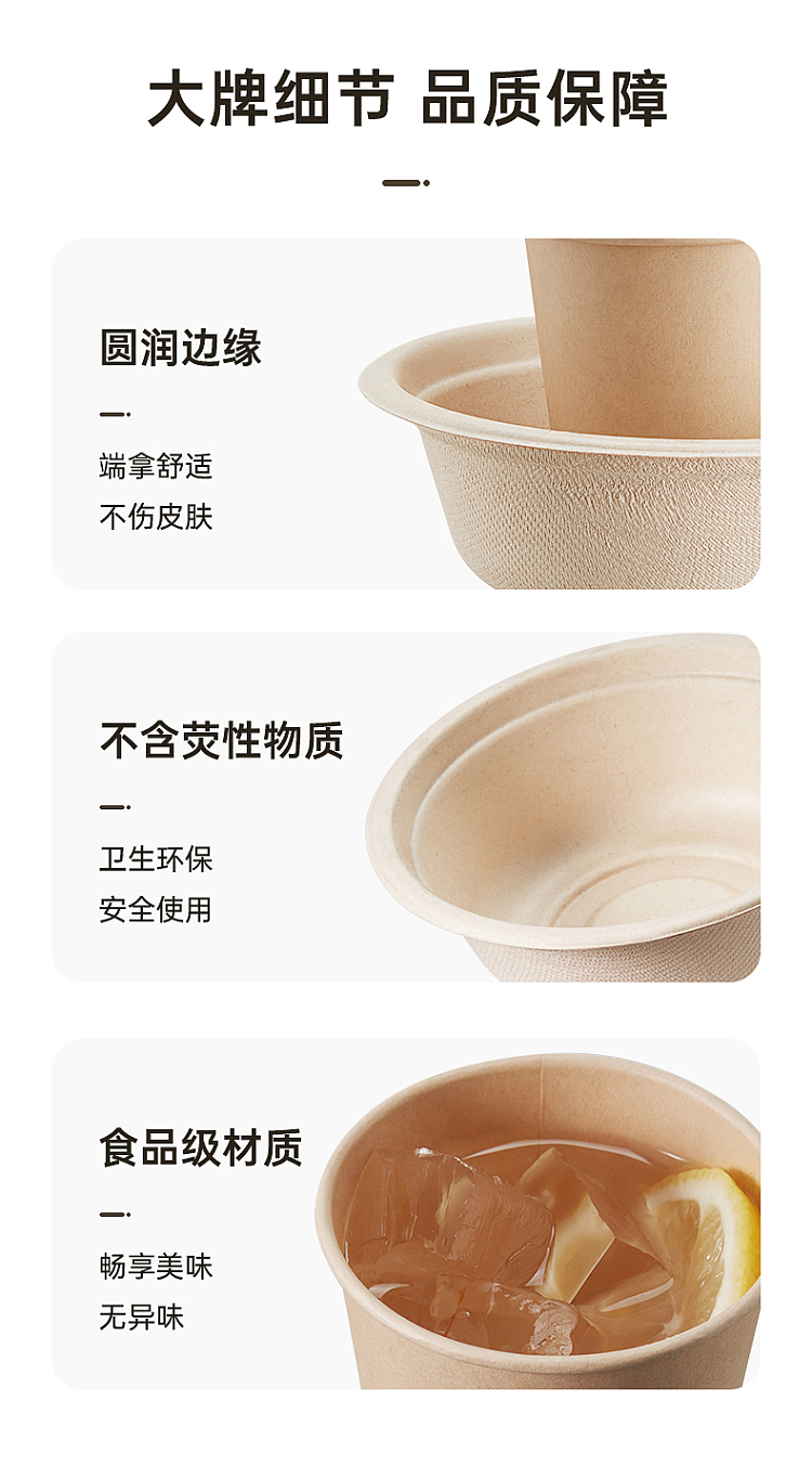 cookware-disposable-tableware-set-chopsticks10bowl10cup10-12