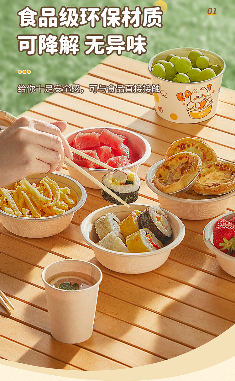 cookware-disposable-tableware-set-chopsticks10bowl10cup10-3