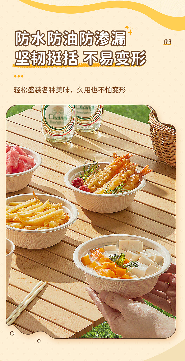 cookware-disposable-tableware-set-chopsticks10bowl10cup10-6