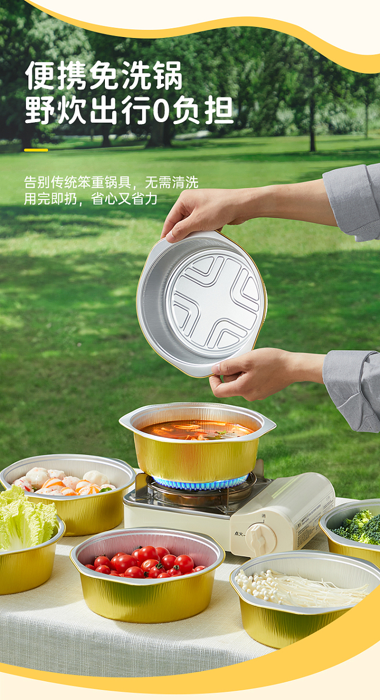 cookware-disposable-aluminum-foil-pots-1430ml-5pcs-3