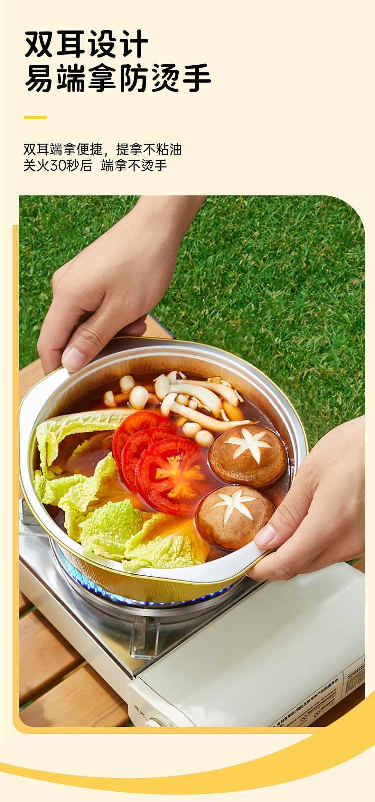 cookware-disposable-aluminum-foil-pots-1430ml-5pcs-7