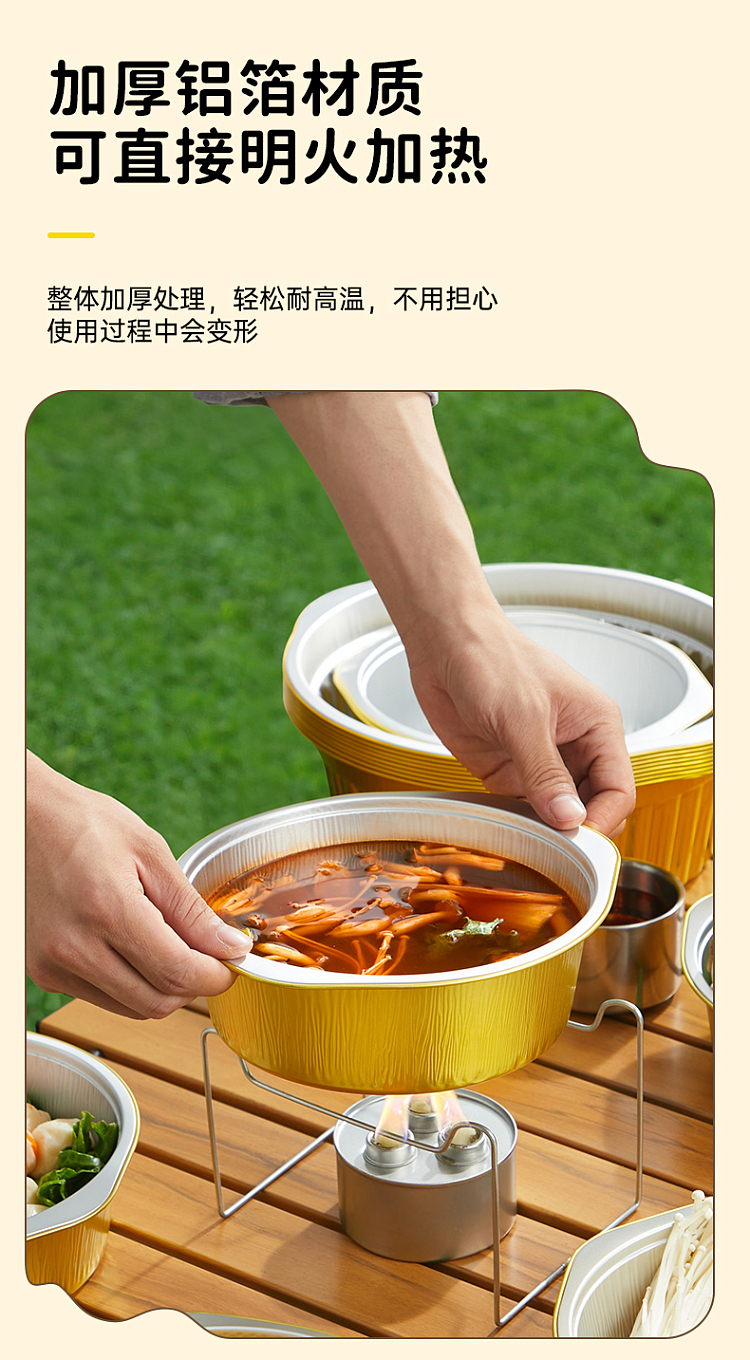 cookware-disposable-aluminum-foil-pots-1430ml-5pcs-8