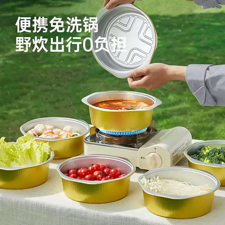 cookware-disposable-aluminum-foil-pots-1430ml-5pcs-1