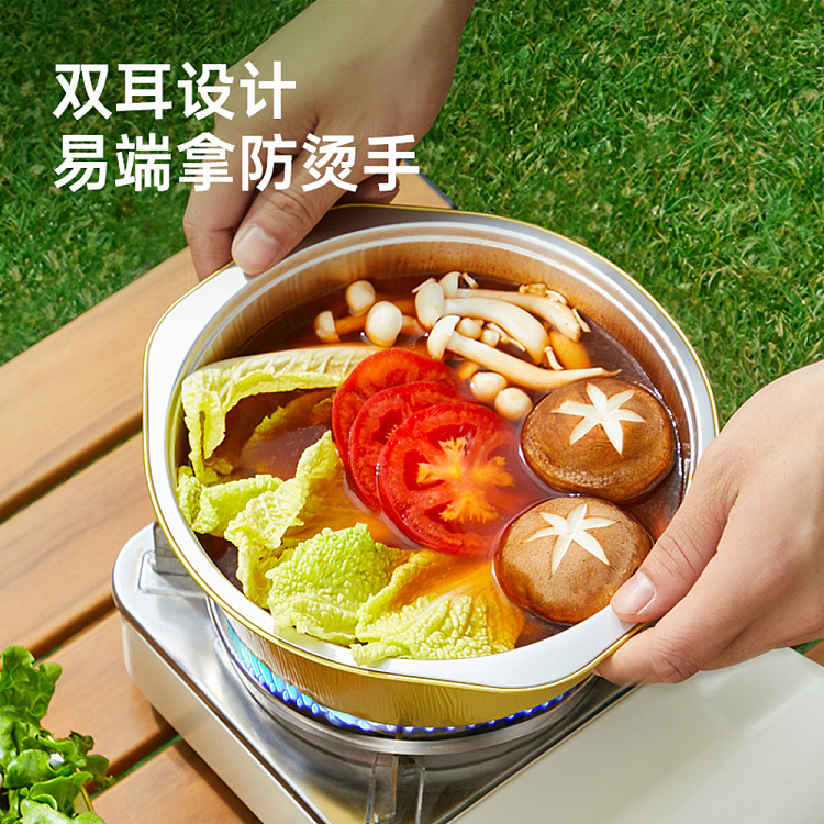 cookware-disposable-aluminum-foil-pots-1430ml-5pcs-2