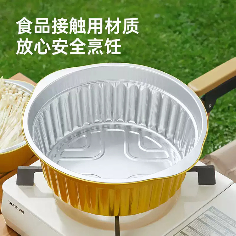 cookware-disposable-aluminum-foil-pots-1430ml-5pcs-4