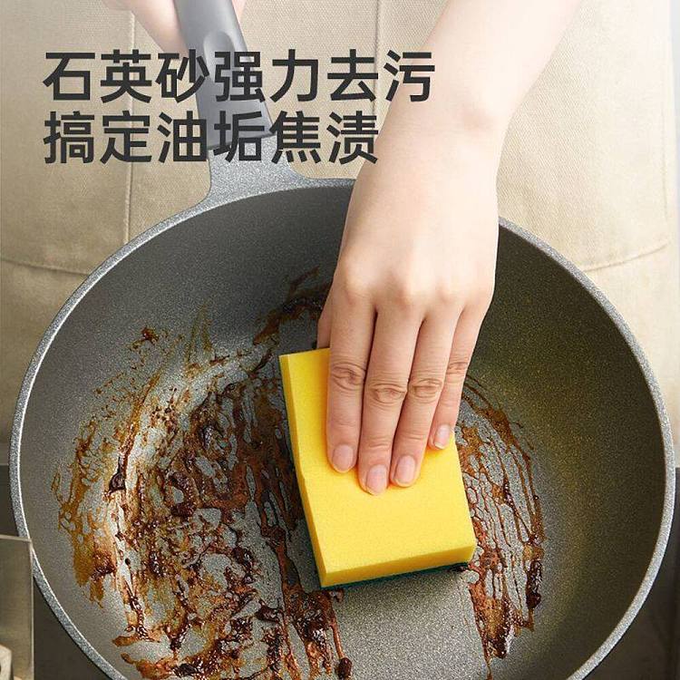chui-dahuang-ermao-antibacterial-high-density-sponge-scrubber-10-sheets-3