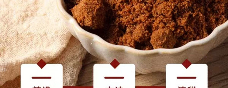 exclusive-to-australia-sams-own-brand-mm-grade-1-pure-brown-sugar-1kg-2