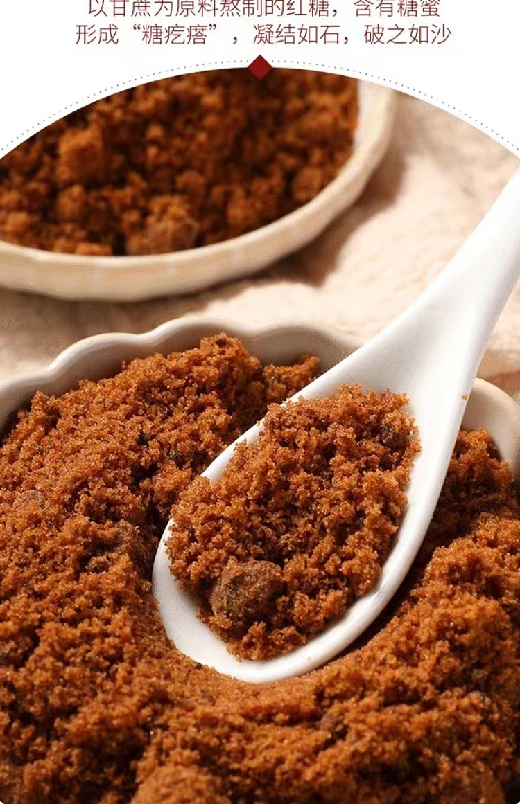 exclusive-to-australia-sams-own-brand-mm-grade-1-pure-brown-sugar-1kg-7