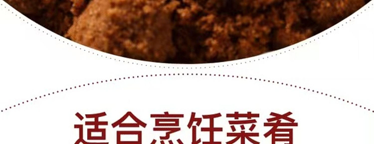 exclusive-to-australia-sams-own-brand-mm-grade-1-pure-brown-sugar-1kg-8