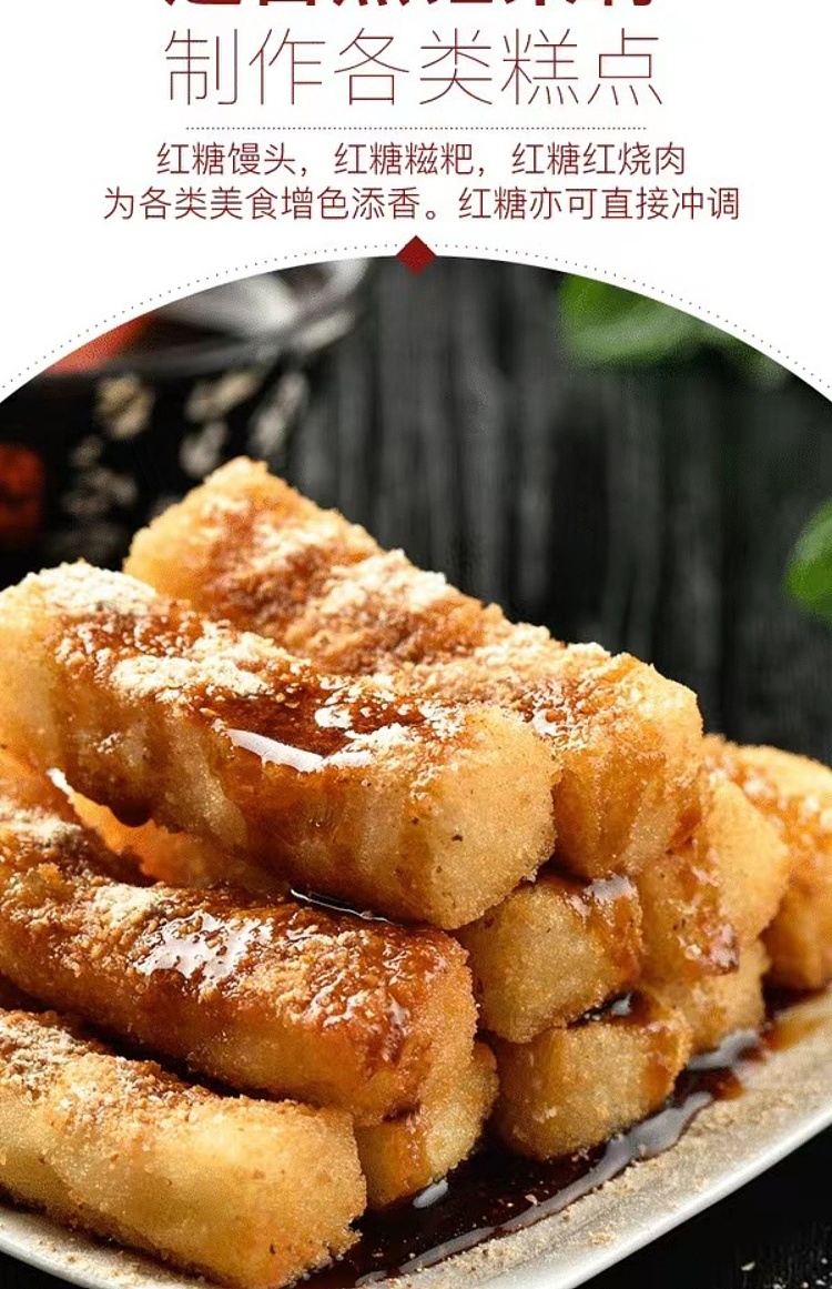 exclusive-to-australia-sams-own-brand-mm-grade-1-pure-brown-sugar-1kg-9