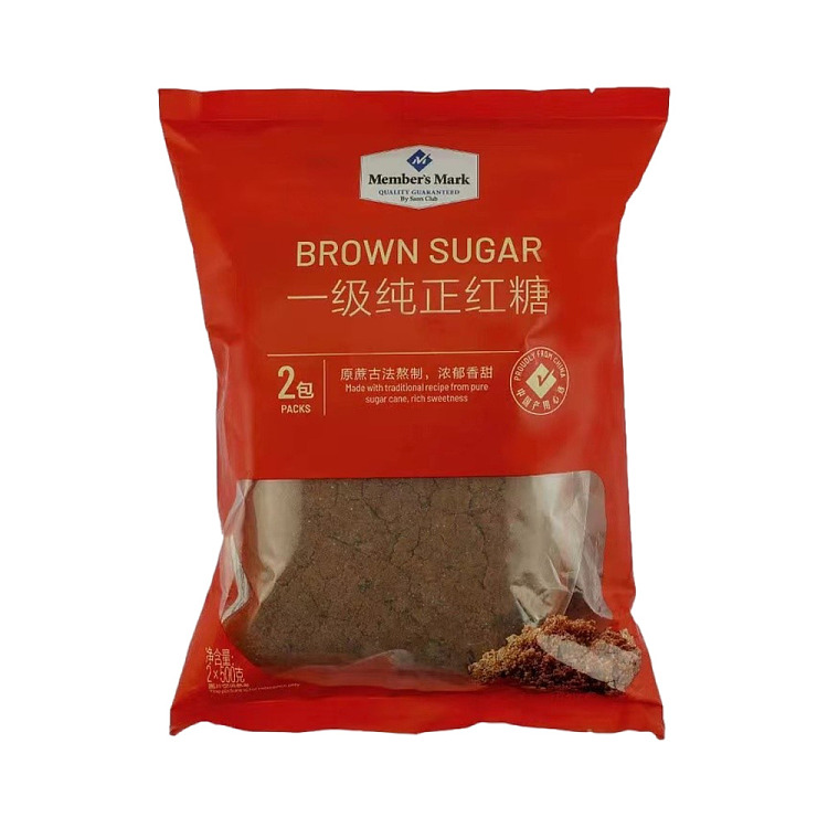 exclusive-to-australia-sams-own-brand-mm-grade-1-pure-brown-sugar-1kg-1