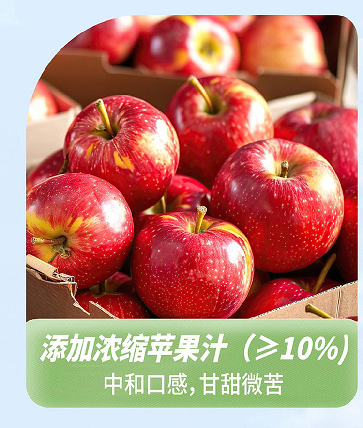 exclusive-to-australiasams-exclusive-full-carton-jiangzhong-xiaohuotang-probiotics-fermented-bitter-melon-drink-200ml18-bottles-5