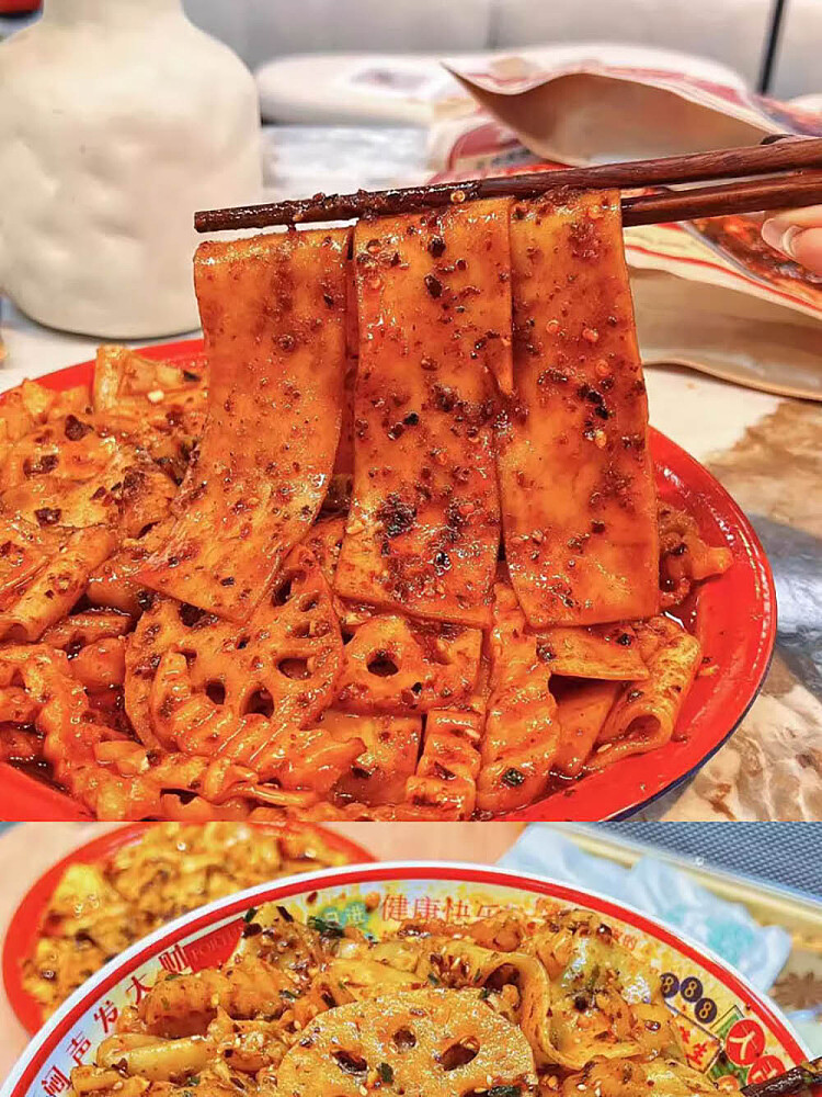 eat-light-say-emperor-hungry-gansu-spicy-hot-pot-dingxi-wide-noodles-431g-5