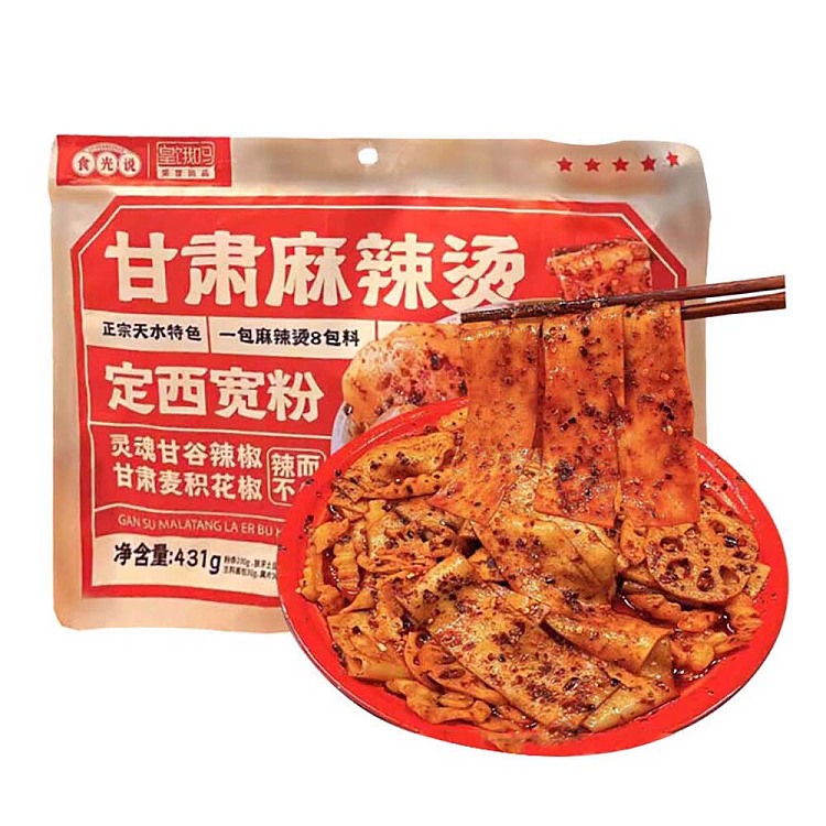 eat-light-say-emperor-hungry-gansu-spicy-hot-pot-dingxi-wide-noodles-431g-1