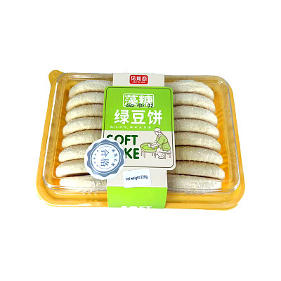 见如恋 藻糖绿豆饼 228g