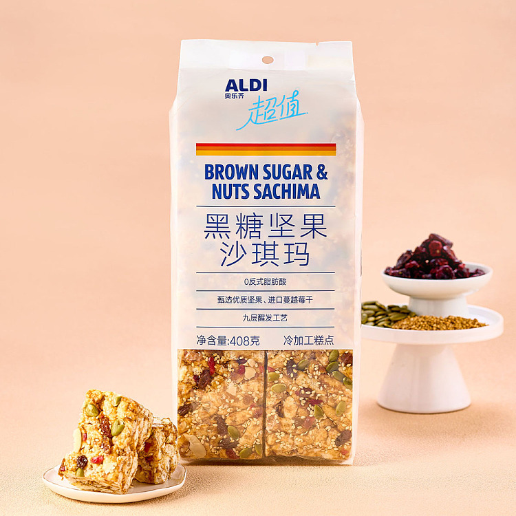 australia-exclusive-orazi-china-value-series-brown-sugar-nut-sachima-408g-4