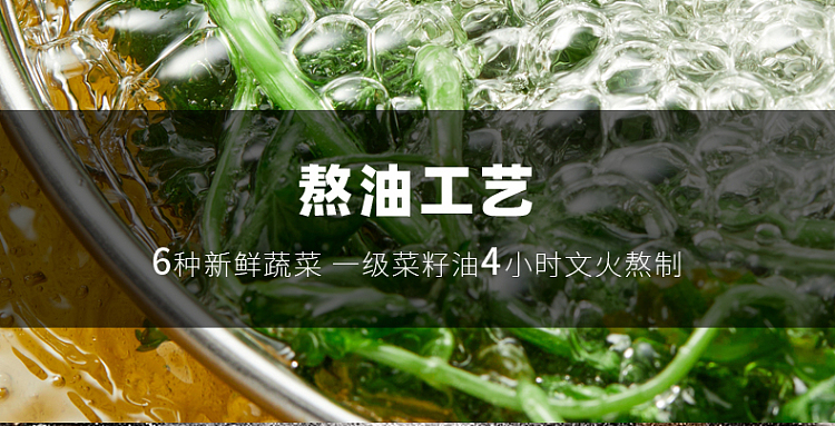 shocking-world-pepper-flavored-hot-sticks-70g-9