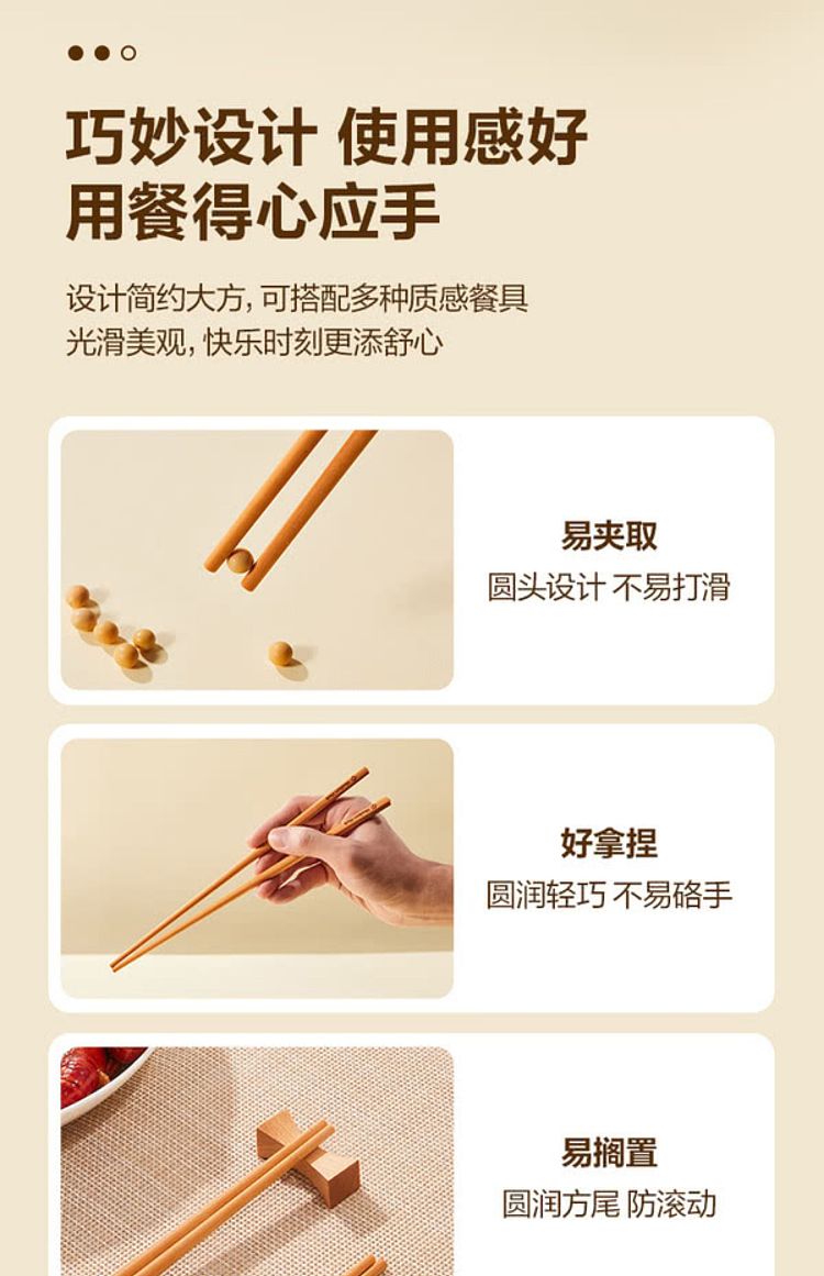 sams-own-brand-mm-antibacterial-pine-fiber-chopsticks-202-pairs-dishwasher-safe-17