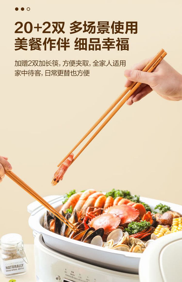 sams-own-brand-mm-antibacterial-pine-fiber-chopsticks-202-pairs-dishwasher-safe-3