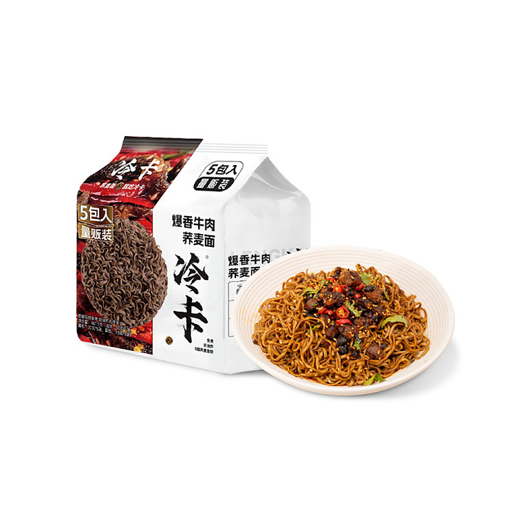 lengka-soba-beef-popping-5-packs-407g-1
